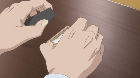 ancb00171