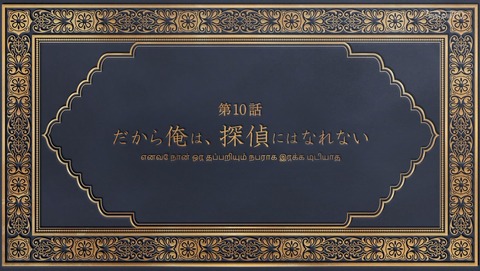 ANCB003787