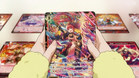 ANCB001193