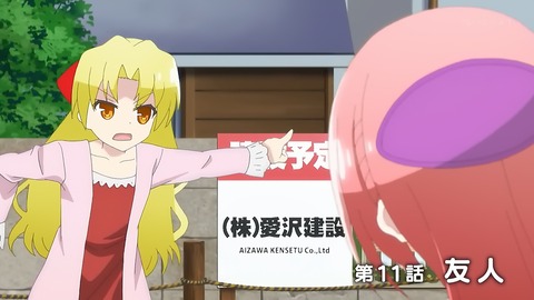 ancb00024