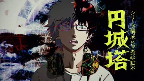 ancb00719