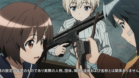 ANCB000320