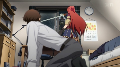ANCB001511
