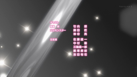 ancb04346