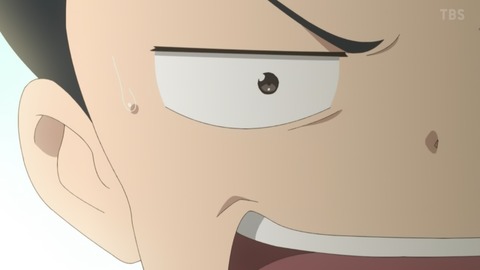 ancb00132