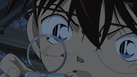 ancb03039