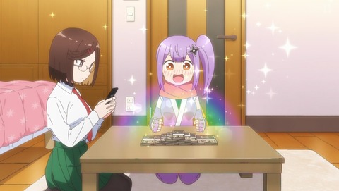 忍者と殺し屋のふたりぐらし にんころ 2話 感想 忍者と殺し屋の日常 89