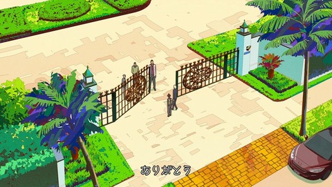 ancb002024