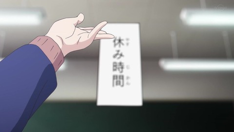 ancb000790
