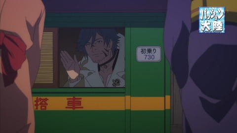 ancb00625
