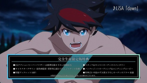 ancb001336