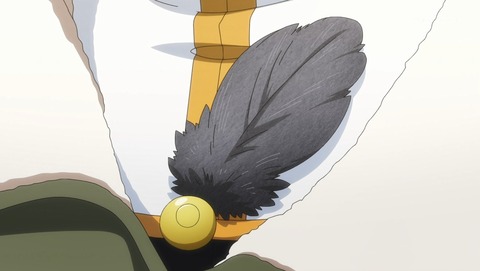 ANCB001054