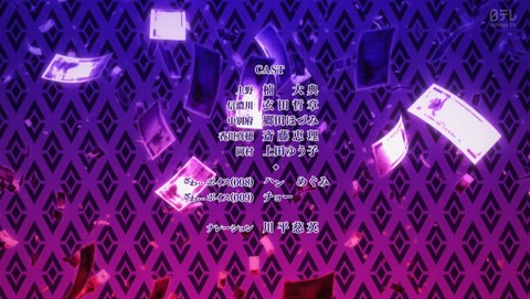 ANCB002141