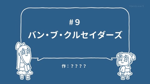 ancb00378
