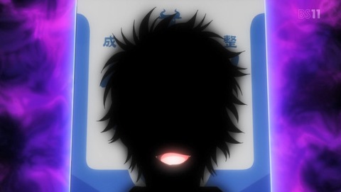 ANCB001233