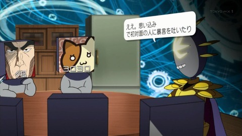 ancb01647