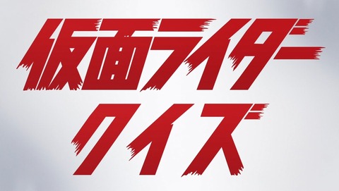 ANCB001704