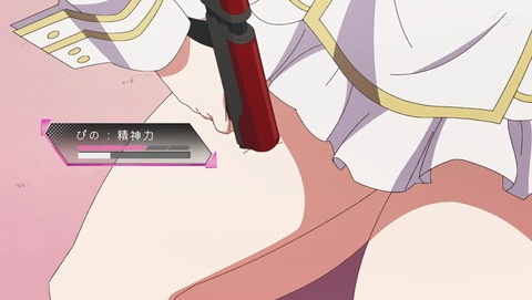 ANCB000566