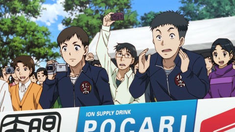 ancb04057