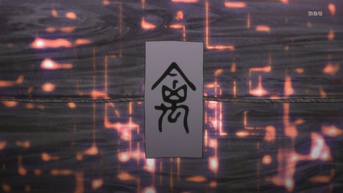 ノラガミ 2期 5話 感想 026