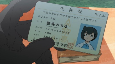 ancb000068