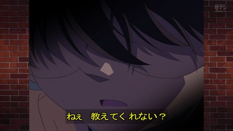 ancb01733
