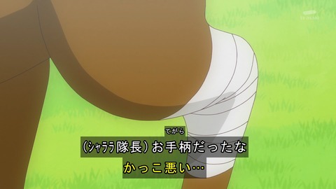 プリキュア 15話 1015