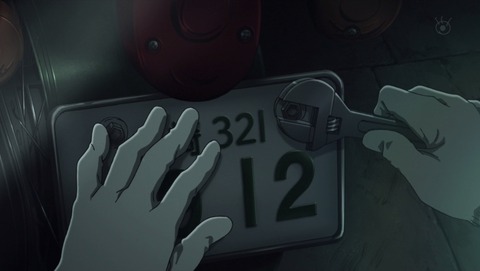 ancb01943