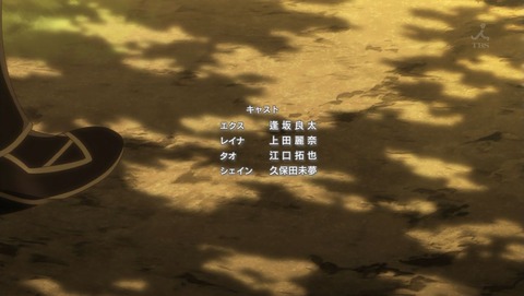 ancb002022