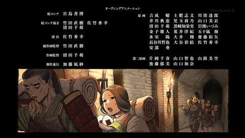ancb05347