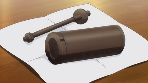 ancb00023