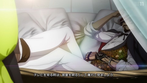 グノーシア 6話 感想 懐かしい君に花冠を 91