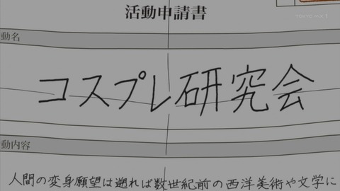 ancb03533