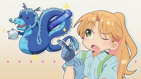 【瑠璃の宝石】第6話 感想 サファイア探して青龍伝説?