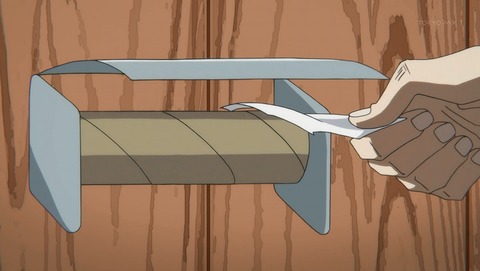 ANCB002926