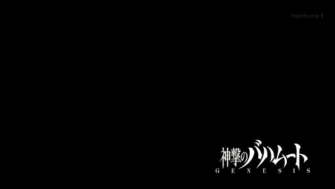 ancb01679