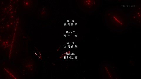 ancb04454