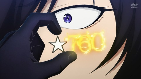 ANCB002092