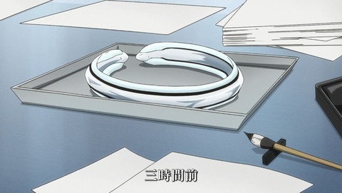 ancb000026