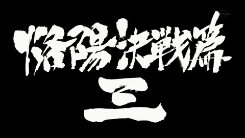 ANCB003315