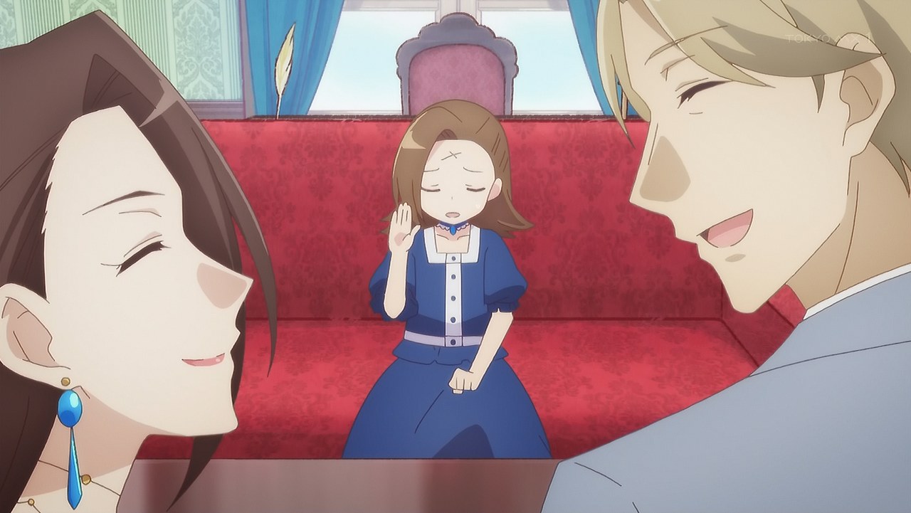 доктор рамунэ аниме. малефисента из спящей красавицы. реинкарнация отомэ-игре в качестве 2 сезон. фильм малефисента диаваль. актрисы в образе злодеек.