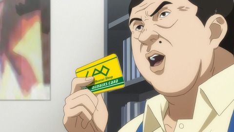 ancb01156