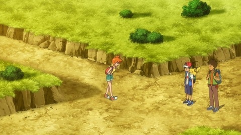 めざポケ サトシ 11話 1064