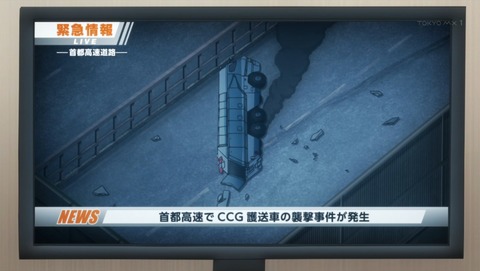 ancb01009