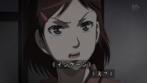 金田一少年の事件簿r 第47話 復讐殺人にまで発展する究極のイタズラ 最終回 感想 あにこ便 金田一少年の事件簿r 第47話 復讐殺人にまで発展する究極のイタズラ 最終回 感想 あにこ便