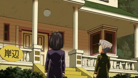 ジョジョ 4部 第14話 感想 露伴先生の最高にハイなプロ意識 ダイヤモンドは砕けない あにこ便