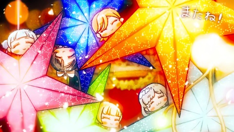 ラブライブ！スーパースター!! 11話 感想 076