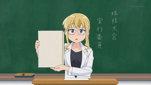 ancb000170