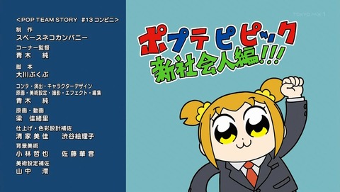 ancb00491