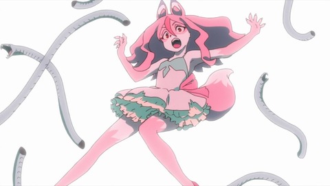 ancb001717